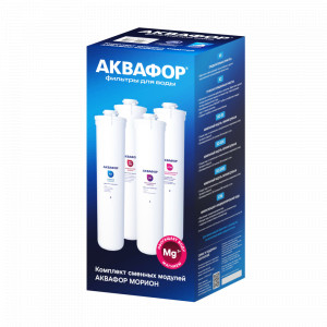 Комплект сменных модулей для Аквафор DWM-102S и DWM-201, 202S